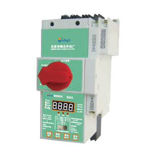 BMCPS系列控制与保护开关电器